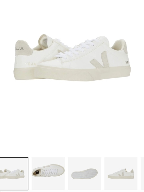 Veja Shoes - Never worn Vejas size 7!